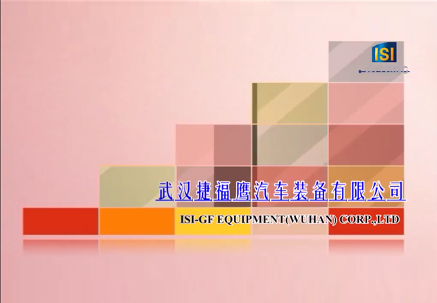 ISI-GF Eagle Project Road-show Video